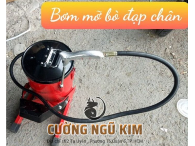 THÙNG BƠM MỠ ĐẠP CHÂN 8KG