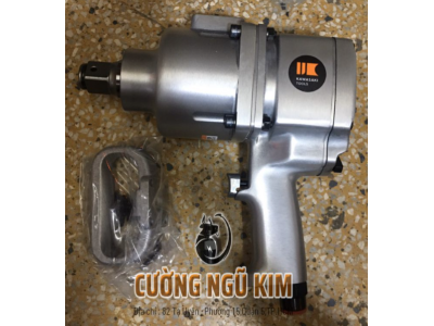 SÚNG MỞ XIẾT BULONG 2 BÚA 1'' HIỆU KAWASAKI 950-2100NM KPT-421P